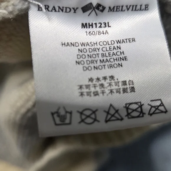 Brandy Melville Cream and Light Gray Striped Zip Hoodie - Picture 6 of 8